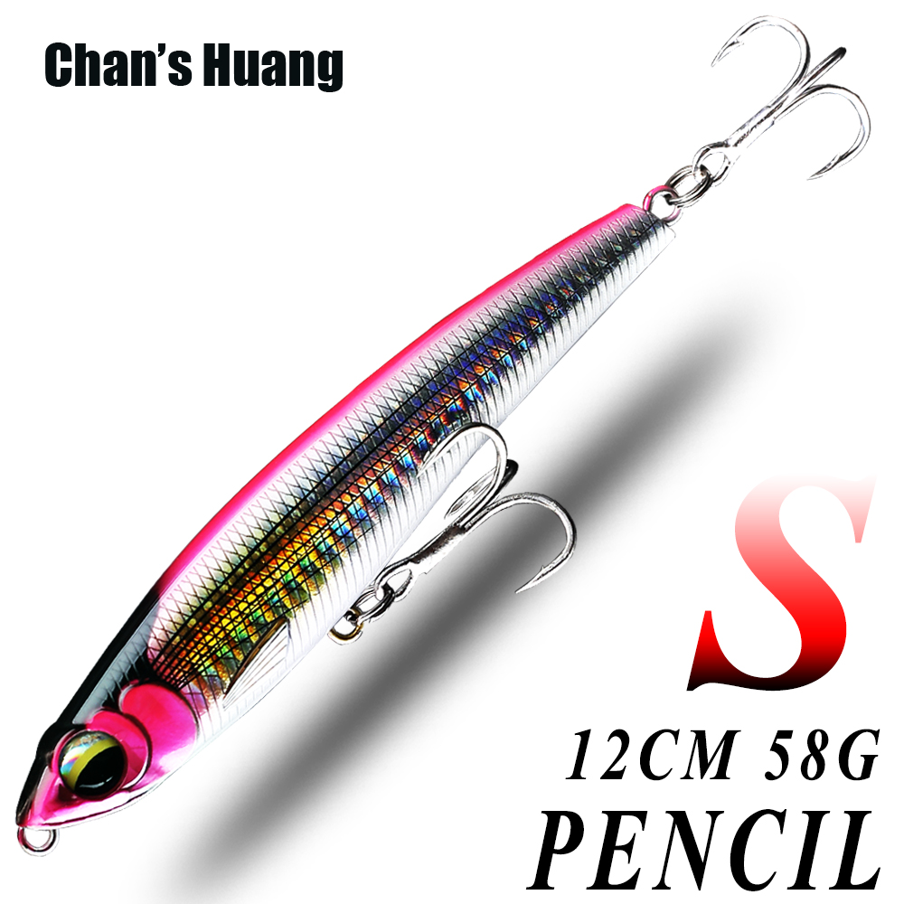 Fishing Lure Spoon - Chan 'S Huang 1Pcs 12Cm 58G