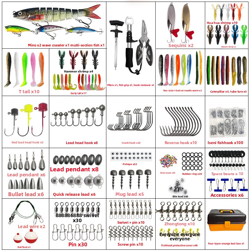 Grote vierlaagse outdoor visse - Fishing Lure Accessories recensie en prijs