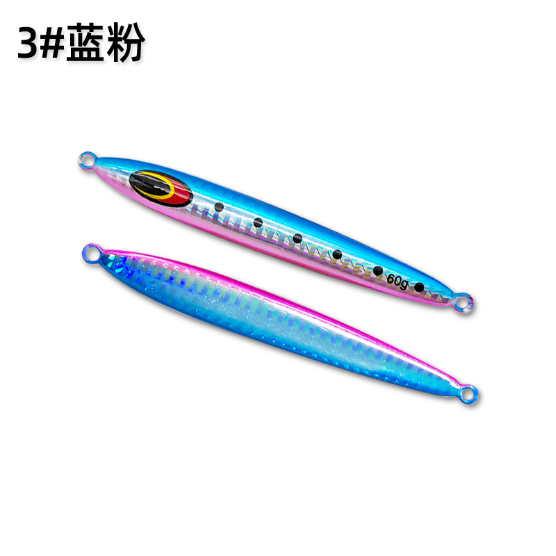 Japan 40g 60g 80g 100g slow ji - Fishing Lure Buzzbait recensie en prijs