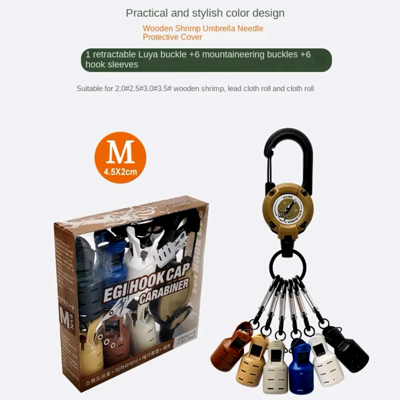 Inktvis Jig Haak Caps en Karab - Fishing Lure Jig recensie en prijs