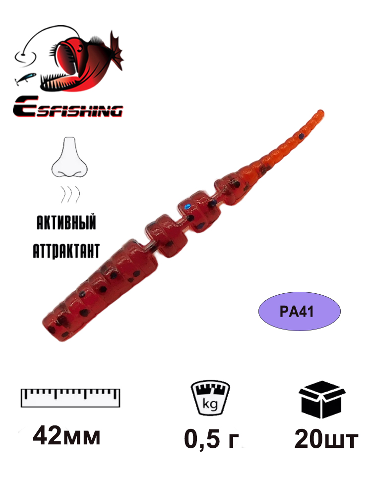 KESFISHING Soft Lures Polaris  - Fishing Lure Spoon recensie en prijs