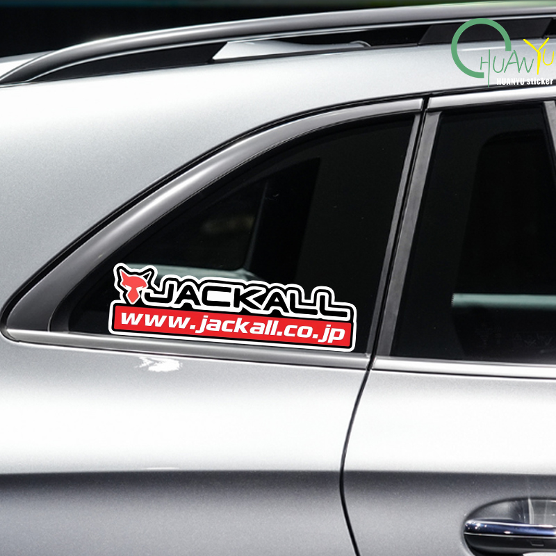 Visserijhengel sticker Geschik - Fishing Lure Box recensie en prijs